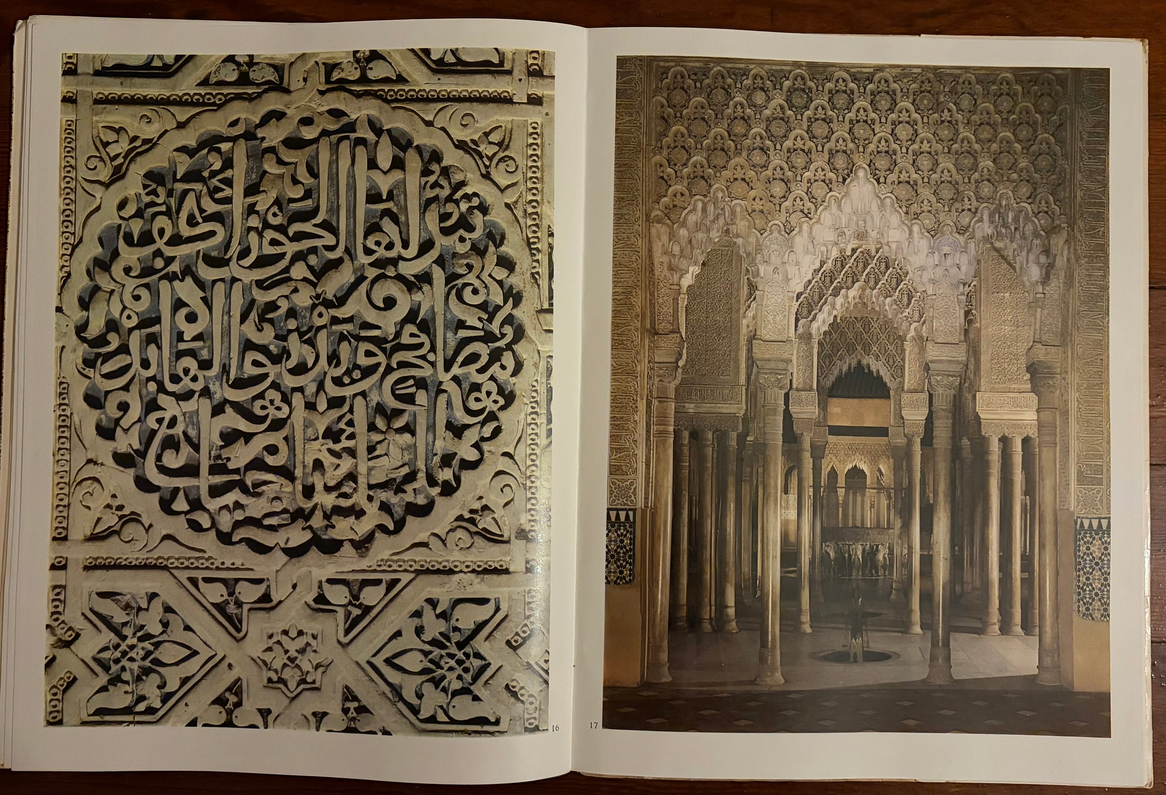 The Alhambra: The Royal Palace