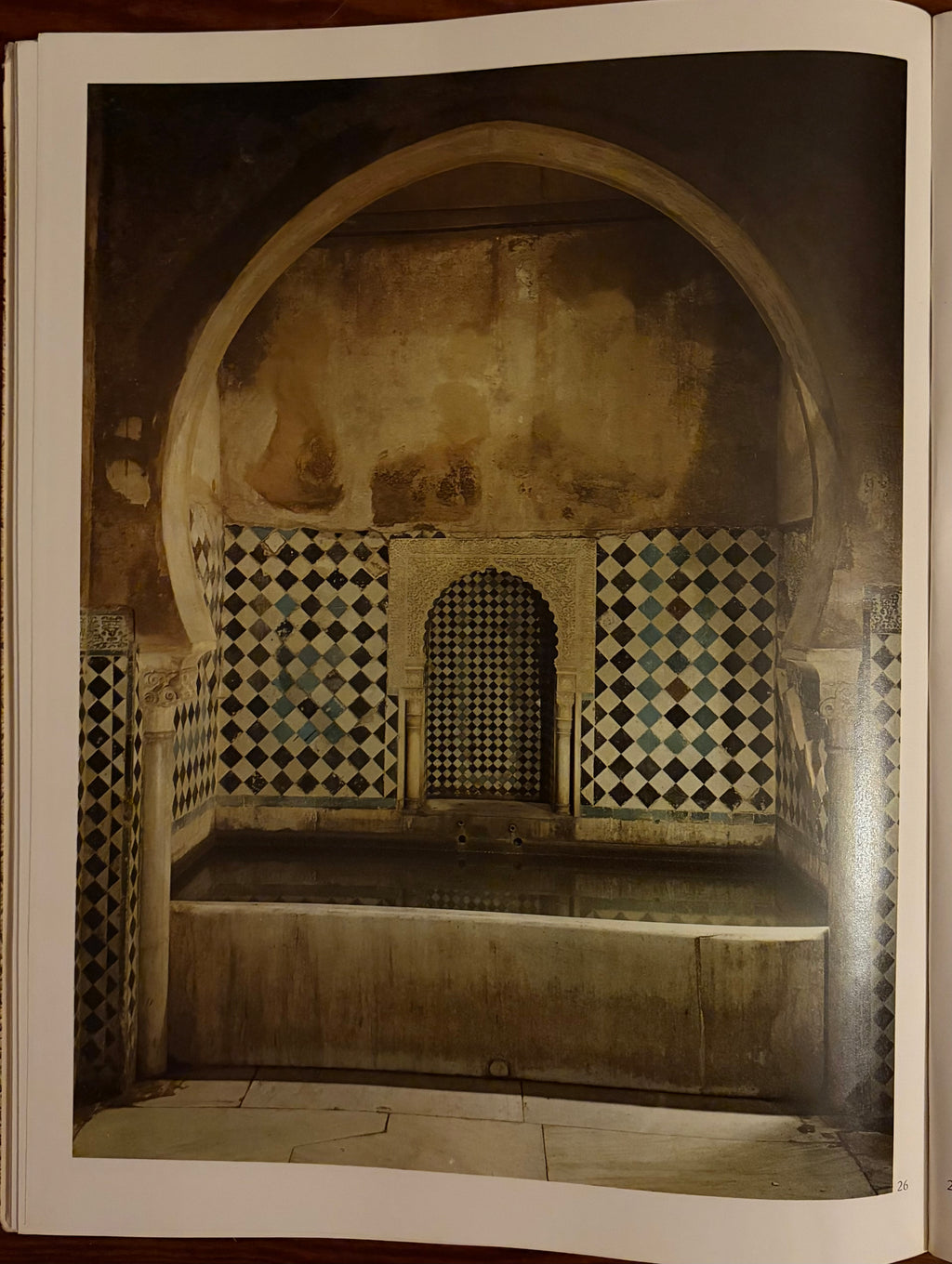 The Alhambra: The Royal Palace